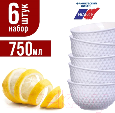 Набор салатников Loraine 29613