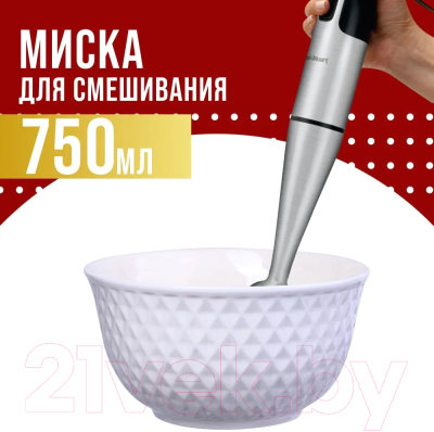 Набор салатников Loraine 29613