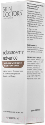 Крем для лица Skin Doctors Relaxaderm Advance против морщин (50мл)