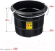 Миниатюра изображения товара Ведро строительное Stayer 06085-40_z01