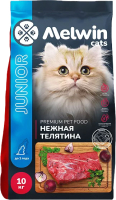 Сухой корм для кошек Melwin для котят до 1 года с нежной телятиной (10кг) - 