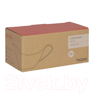 Соусник Tkano Kitchen Spirit TK24-TW-BW0003 (белый)