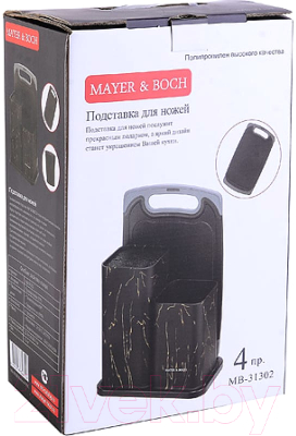 Подставка для ножей Mayer&Boch 31302 (с разделочной доской)