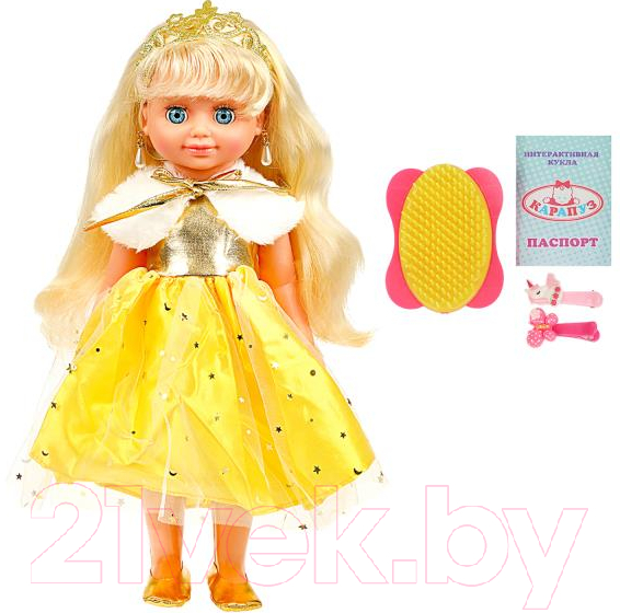 Кукла с аксессуарами Карапуз Y40D-ANNA-KARAPUZ-23-RU