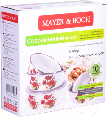 Набор мисок Mayer&Boch Розы 29335