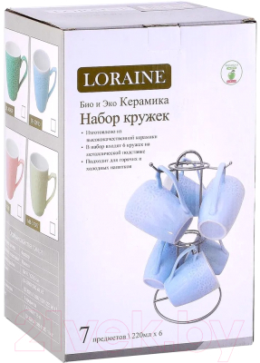 Набор кружек Loraine 30909