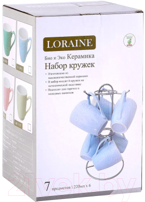 Набор кружек Loraine 31387