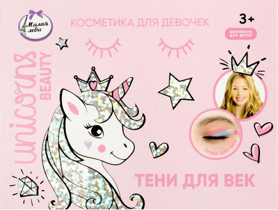 Тени для век детские Милая Леди 85935-UNI-ML  - 