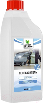 Пеногаситель для пылесоса Clean&Green Концентрат CG8172 (1л)