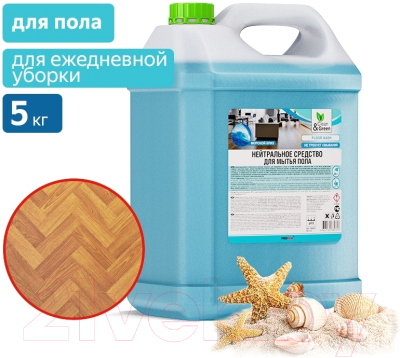 Чистящее средство для пола Clean&Green Нейтральное. Концентрат CG8031 (5кг)