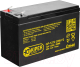 Батарея для ИБП Kiper GP-1272 F2 28W (12V/7.2Ah) - 