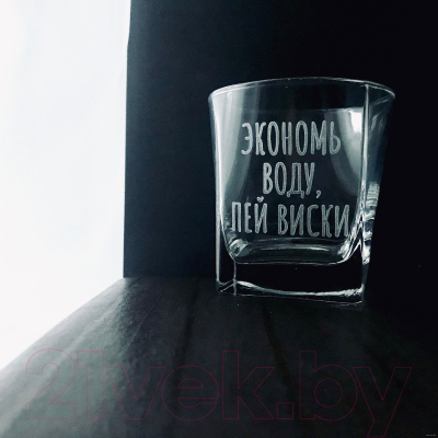 Подарочный набор Truelaser Экономь воду, пей виски / KW010