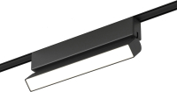 

Трековый светильник, Flat Magnetic Unity 10W 4000K 85093/01