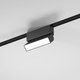 Трековый светильник Elektrostandard Flat Magnetic Unity 5W 4000K 85092/01 (черный) - 