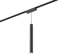 

Трековый светильник, Flat Magnetic Alliet 6W 4000K 85097/01