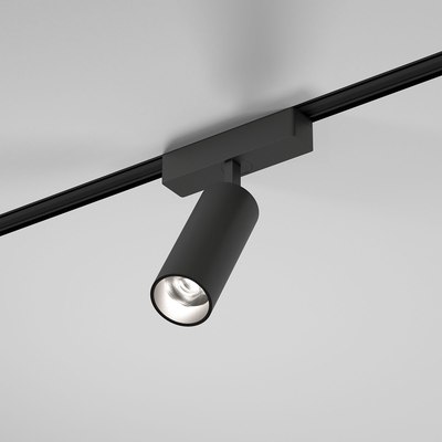 

Трековый светильник, Flat Magnetic Arcos 9W 4000K 85095/01