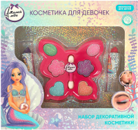 Набор детской декоративной косметики Милая Леди 97916-RUS-ML  - 