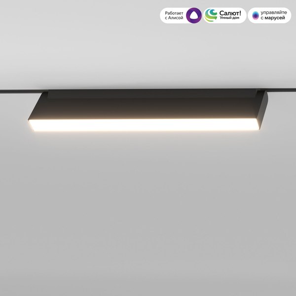 Трековый светильник Elektrostandard Slim Magnetic Dim Kos 18W 2700-6500K 85083/01 (черный)