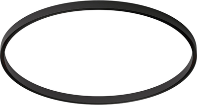 

Шинопровод, Slim Magnetic 85161/00