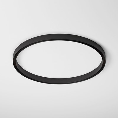 

Шинопровод, Slim Magnetic 85160/00