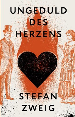 

Книга, Ungeduld Des Herzens, мягкая обложка