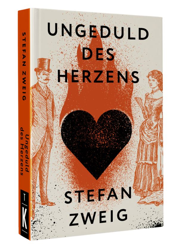Художественная книга АСТ Ungeduld Des Herzens, мягкая обложка (Цвейг Стефан) — фото 2