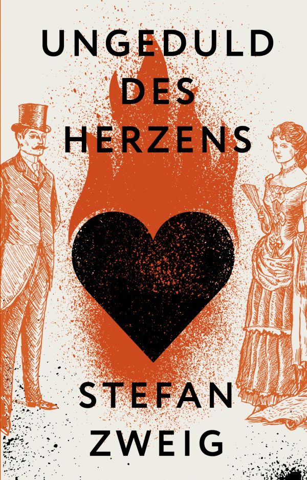 Художественная книга АСТ Ungeduld Des Herzens, мягкая обложка (Цвейг Стефан)