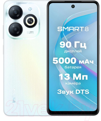 Смартфон Infinix Smart 8 4GB/128GB / X6525 (белый)