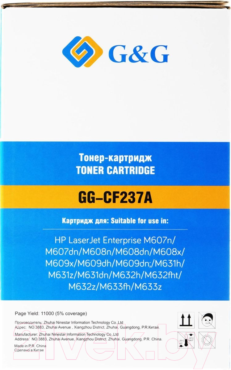 Картридж G&G GG-CF237A — фото 2