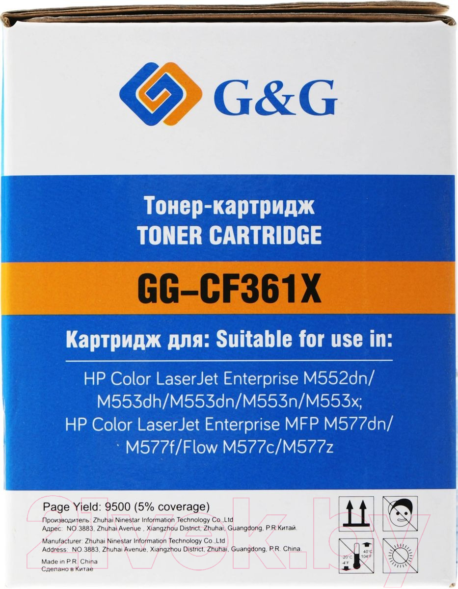 Картридж G&G GG-CF361X — фото 2