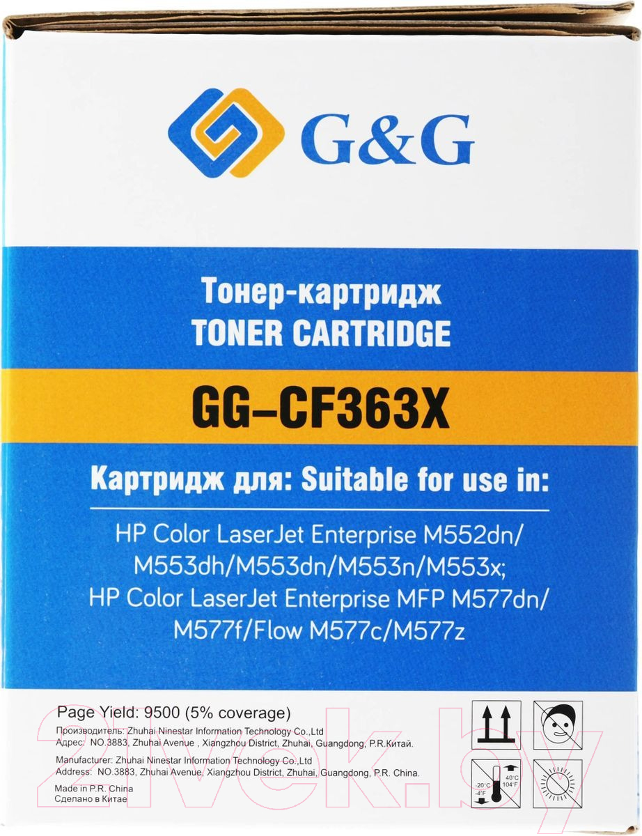 Картридж G&G GG-CF363X — фото 2