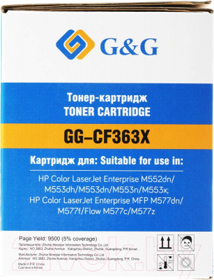 Картридж G&G GG-CF363X