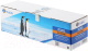 Картридж G&G GG-CF380A - 