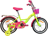 Детский велосипед AIST Lilo 16 2024 (16, желтый) - 