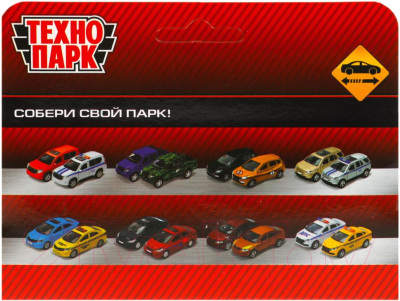 Автомобиль игрушечный Технопарк Спорткар / 2107C047-R1 