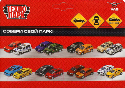 Автомобиль игрушечный Технопарк Пикап / PICKUP-12-SR