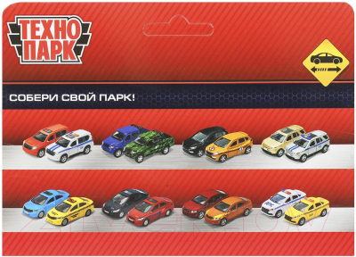 Автомобиль игрушечный Технопарк Спорткар / 2207C0170-R 