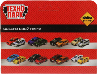 Автомобиль игрушечный Технопарк Внедорожник / 2107C051-R3 