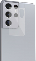 Защитное стекло для камеры телефона Volare Rosso Для Samsung Galaxy S21 Ultra (прозрачный) - 