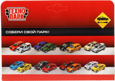 Автомобиль игрушечный Технопарк Спорткар / 2005C109-R 
