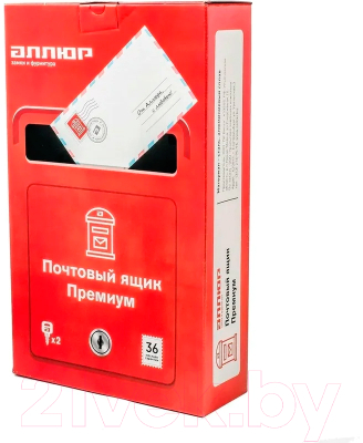 Почтовый ящик Аллюр Герб №4011  (медь)