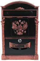 

Почтовый ящик, Герб №4011В