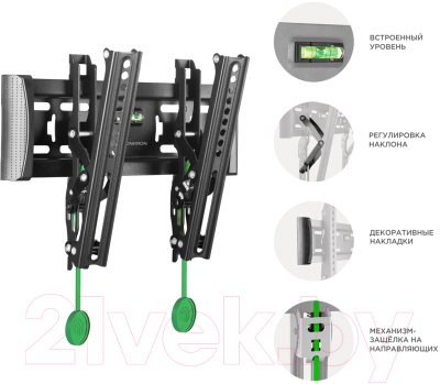 Кронштейн для телевизора Onkron TM4 (черный)