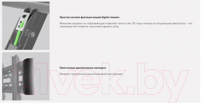Кронштейн для телевизора Onkron TM4 (черный)