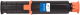 Картридж G&G GG-W1103A - 