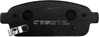 Тормозные колодки CTR GK0450 - 