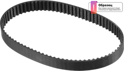 Ремень ГРМ Dayco 94980 -