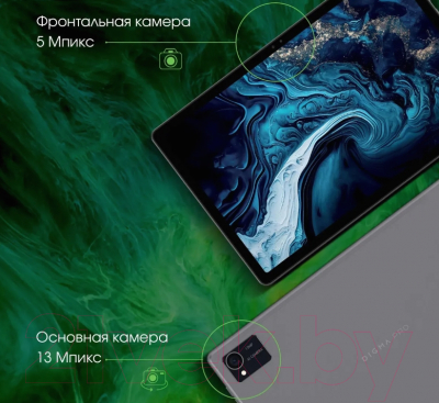 Изображение товара Планшет Digma Pro HIT 16 6GB/128GB / T616 (серый)
