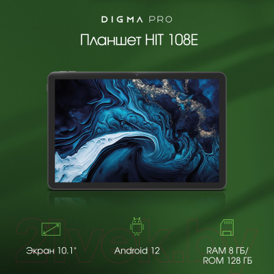 Планшет Digma Pro HIT 16 8GB/256GB / T616 (серый)