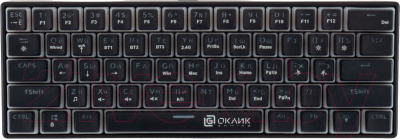 Клавиатура Oklick K763W (черный)